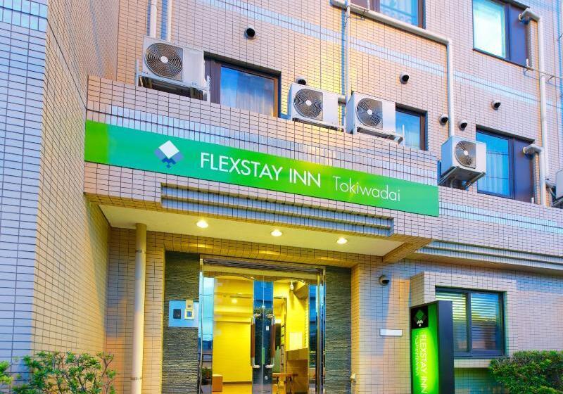 فندق Flexstay Inn Tokiwadai