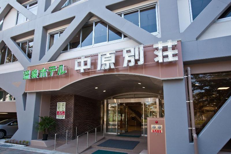Onsen Hotel Nakahara Bessou Nonsmoking, Earthquake Retrofit