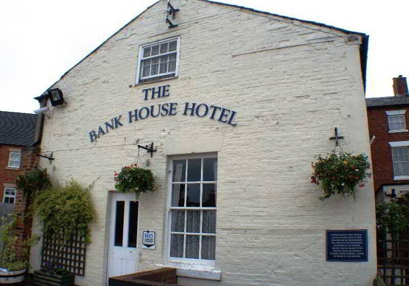 فندق The Bank House