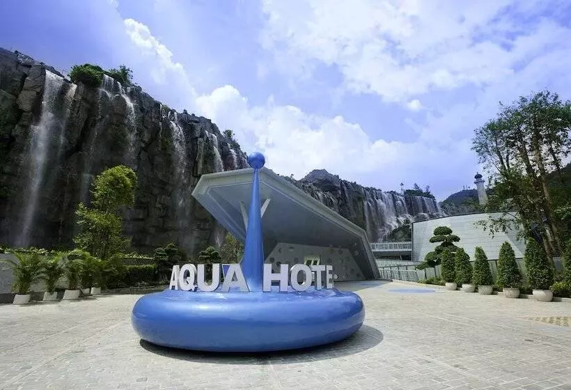 Otique Aqua Hotel Shenzhen