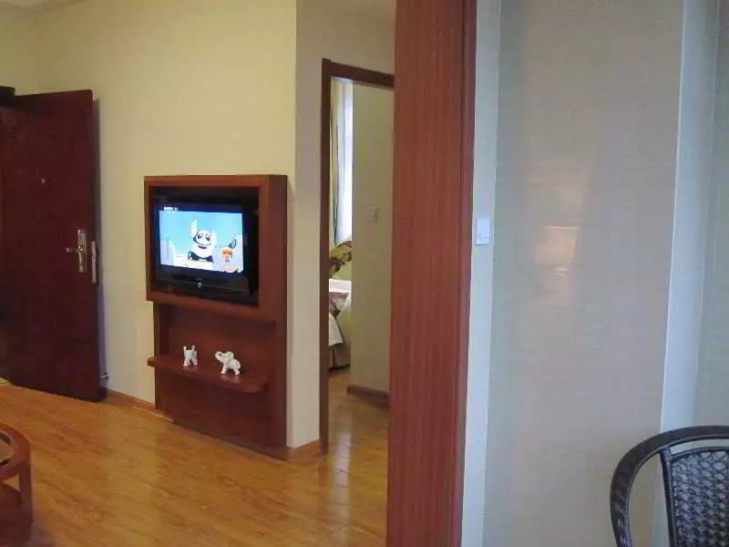 Future City Hotel Wuhan