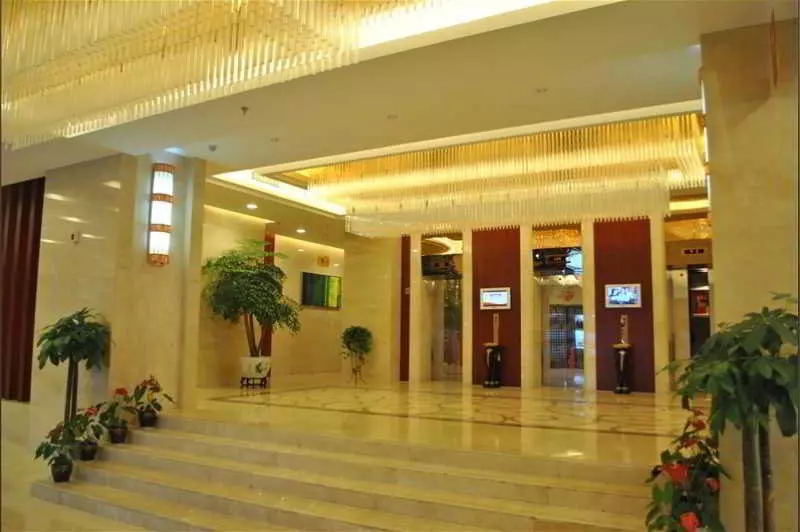 Future City Hotel Wuhan