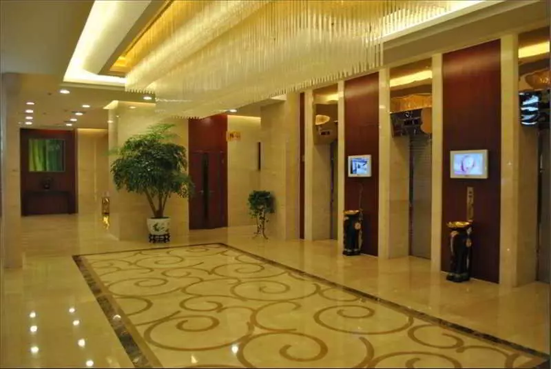 Future City Hotel Wuhan