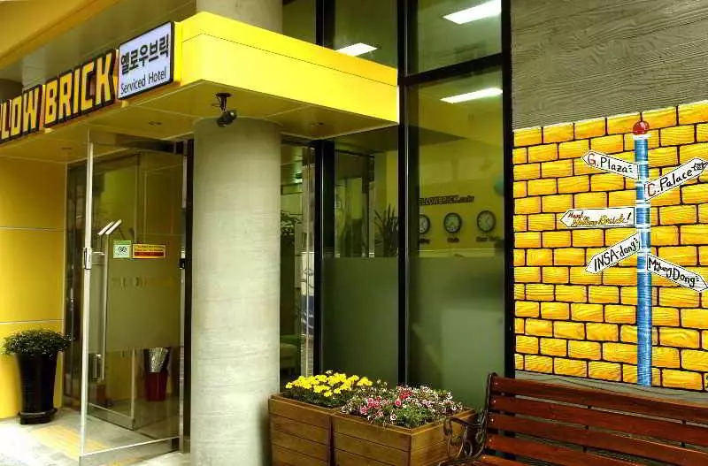 Отель Dada Insadong