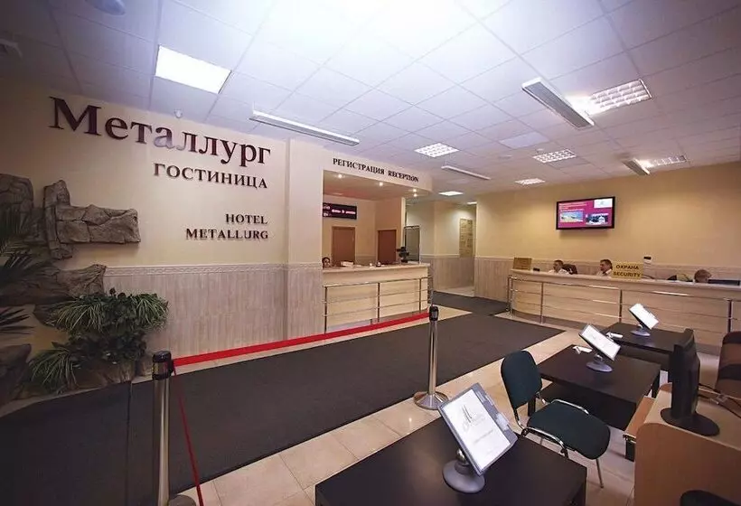酒店 Metallurg