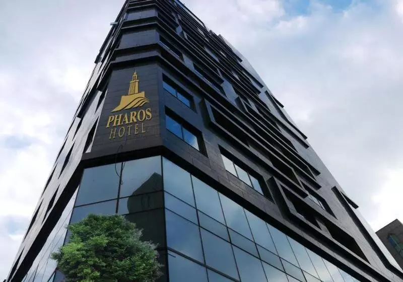 酒店 Pharos