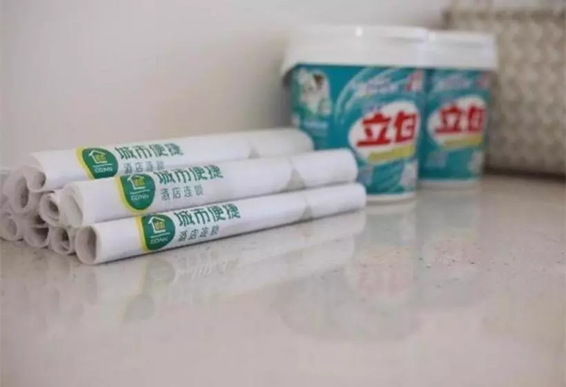 Hotelli City Comfort Inn Foshan Gaoming Huaying Square