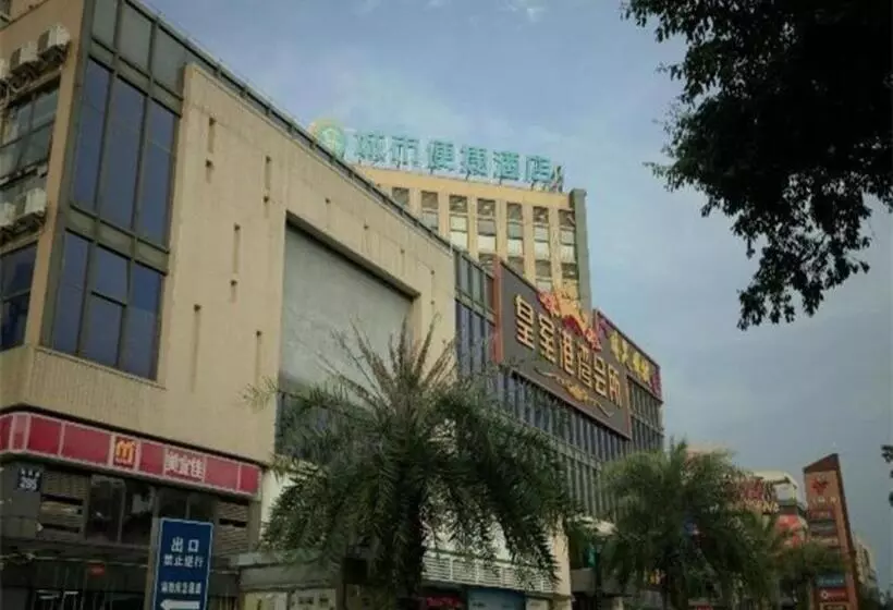 Hotelli City Comfort Inn Foshan Gaoming Huaying Square