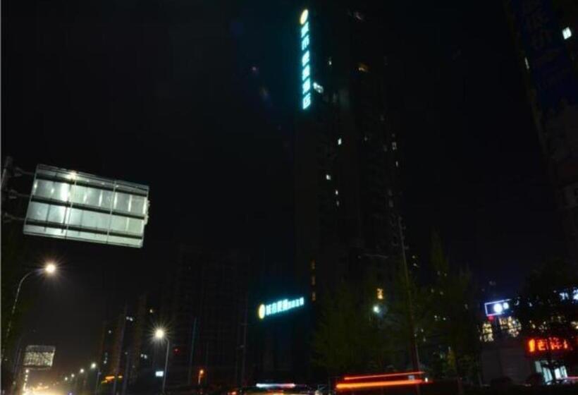 ホテル City Comfort Inn Huanggang Qichun Exhibition Center