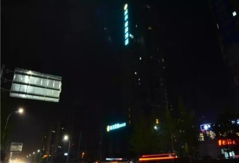 Hotelli City Comfort Inn Huanggang Qichun Exhibition Center