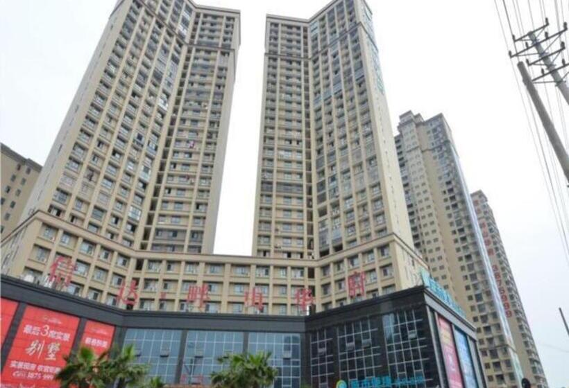 ホテル City Comfort Inn Huanggang Qichun Exhibition Center