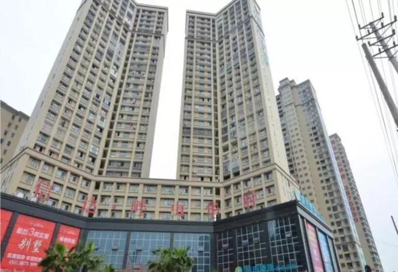 Hotelli City Comfort Inn Huanggang Qichun Exhibition Center
