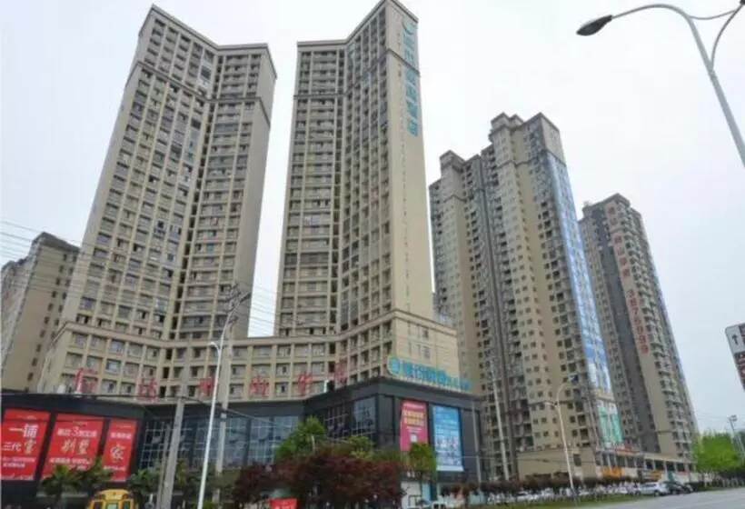 Hotelli City Comfort Inn Huanggang Qichun Exhibition Center
