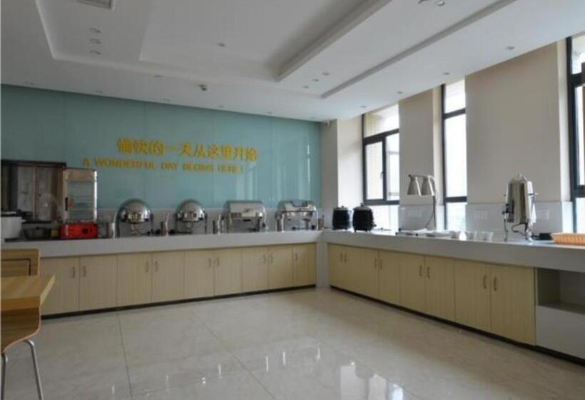 ホテル City Comfort Inn Huanggang Qichun Exhibition Center