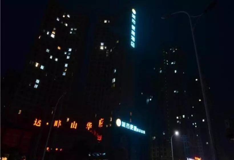 Hotelli City Comfort Inn Huanggang Qichun Exhibition Center