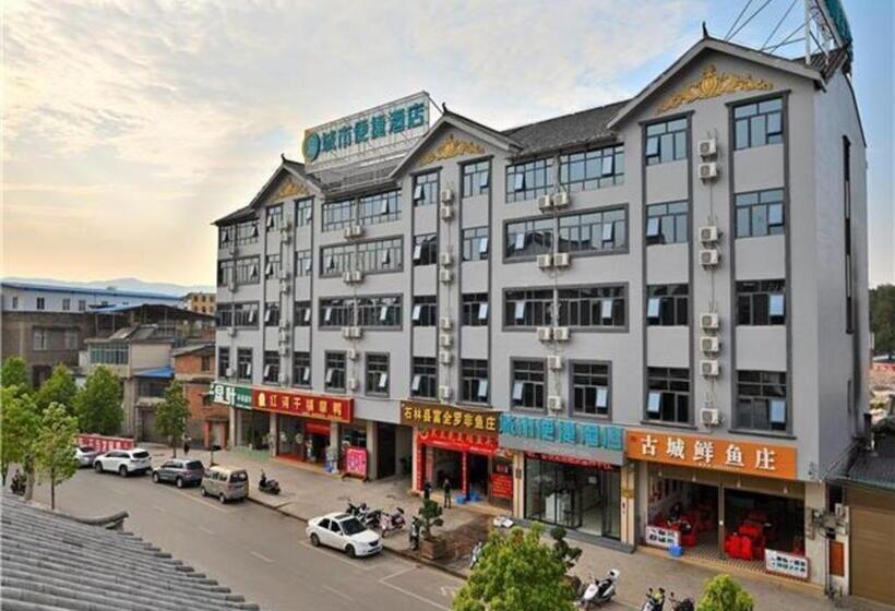 בית מלון כפרי City Comfort Inn Kunming Shilin Xiaogucheng