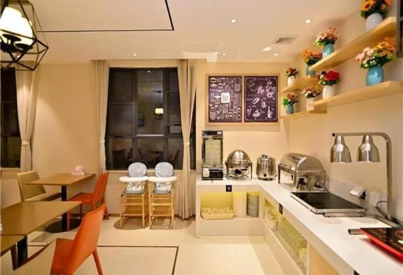 ホテル City Comfort Inn Kunming Shilin Xiaogucheng