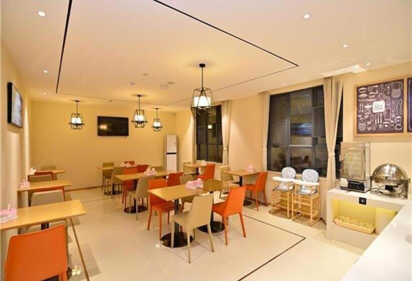 בית מלון כפרי City Comfort Inn Kunming Shilin Xiaogucheng