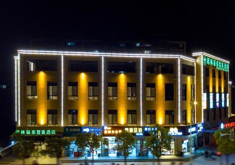 בית מלון כפרי Greentree Inn Express Shanghai Pudong Lingang New City Yunhan Road