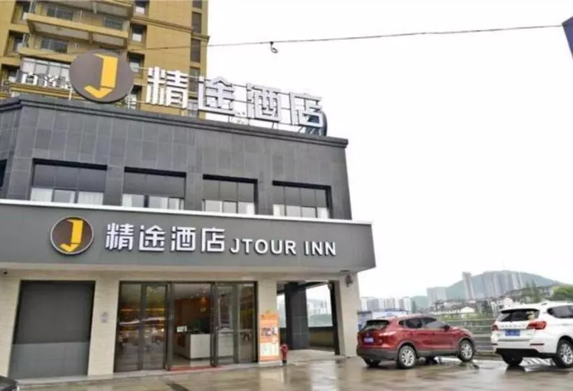 Hotelli Jtour Inn Xianning Chibiyiqiao North
