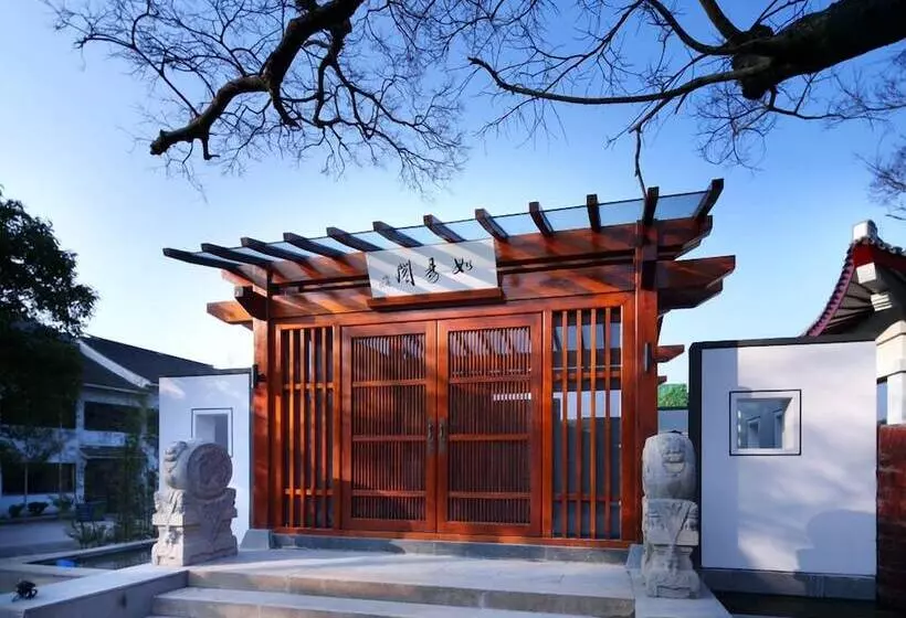 هتل Putuoshan Ruyige Junlan Guest House