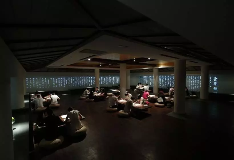 هتل Putuoshan Ruyige Junlan Guest House