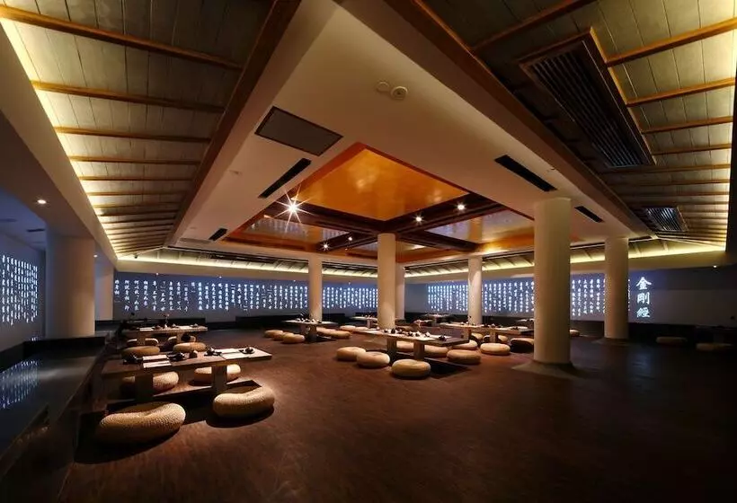 هتل Putuoshan Ruyige Junlan Guest House