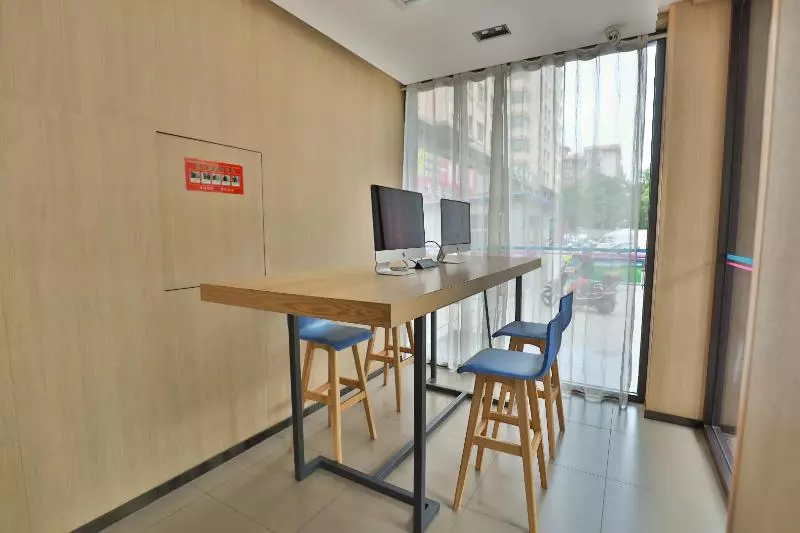 هتل Hanting  Lanzhou Changqing College