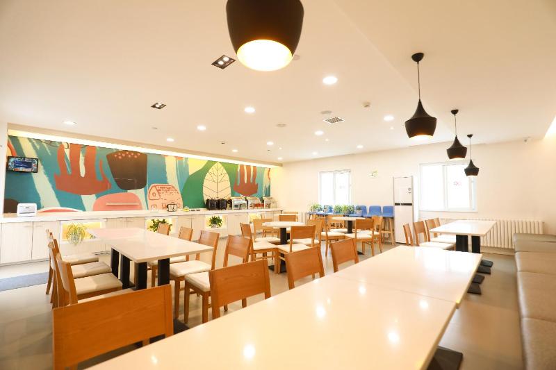 Hotel Hanting Lanzhou Changqing College