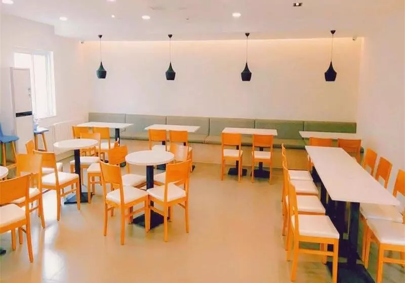 هتل Hanting  Lanzhou Changqing College