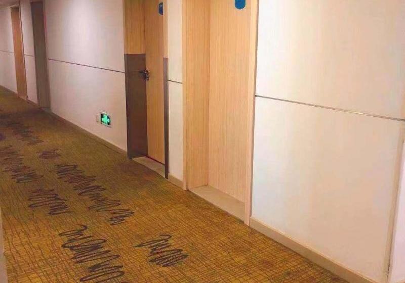 Hotel Hanting Lanzhou Changqing College