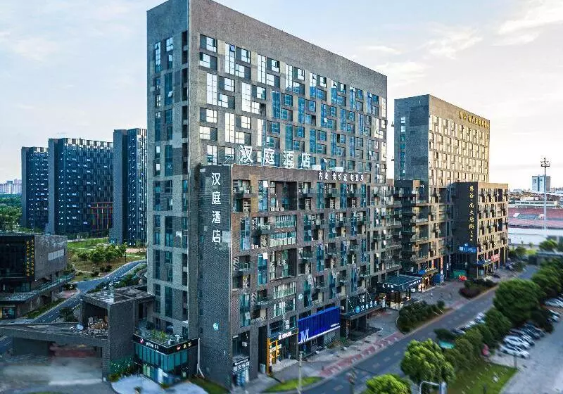 هتل Hanting  Nanchang University Qian Lake