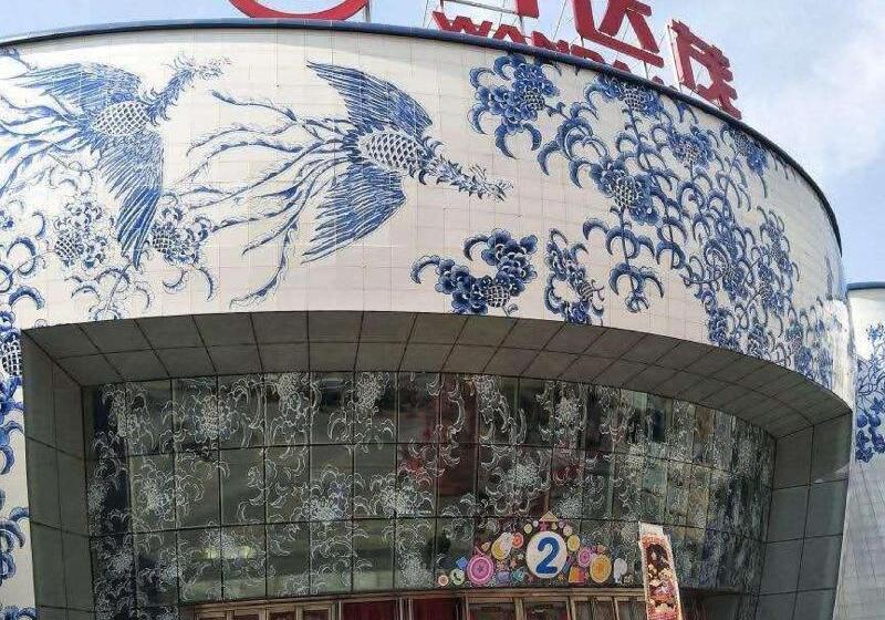 Отель Hanting  Nanchang University Qian Lake