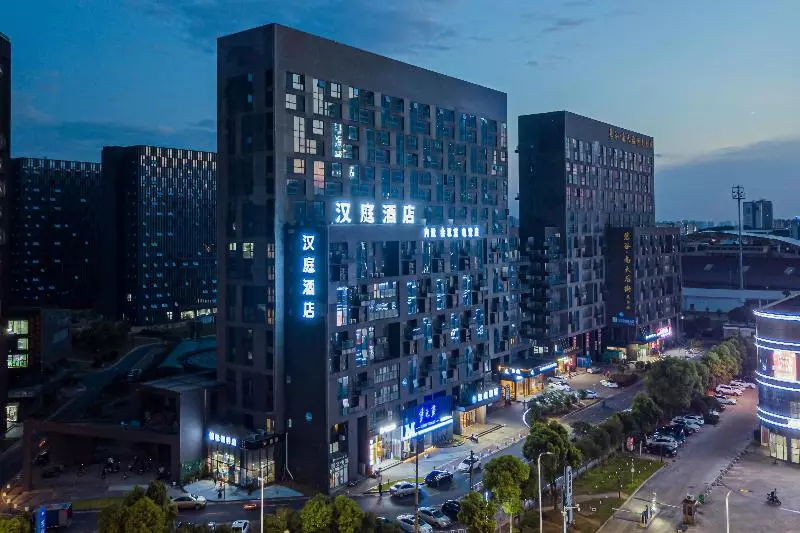 هتل Hanting  Nanchang University Qian Lake