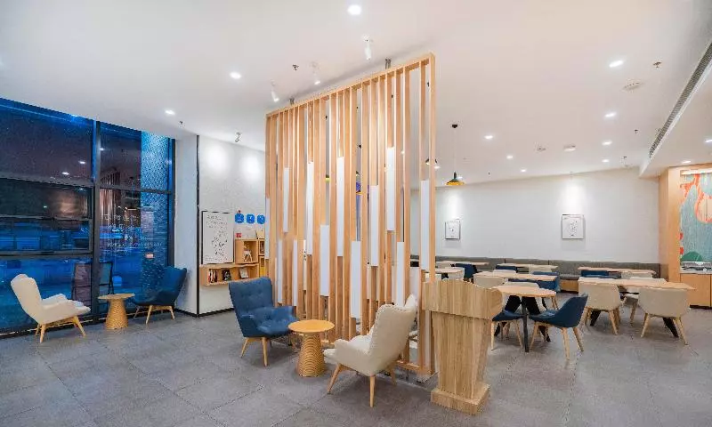 هتل Hanting  Nanchang University Qian Lake