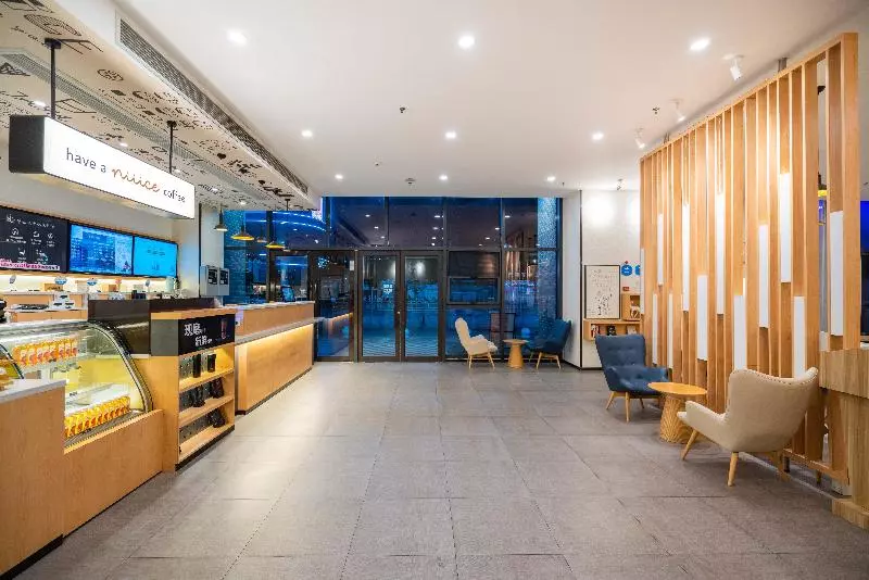 هتل Hanting  Nanchang University Qian Lake