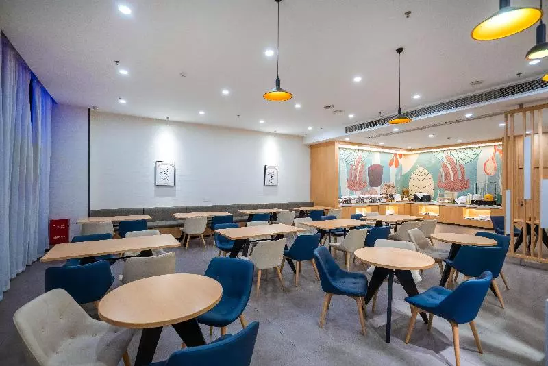 هتل Hanting  Nanchang University Qian Lake