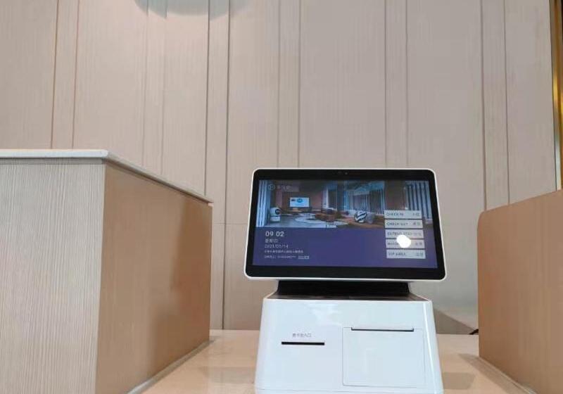 فندق Ji  Changchun Financial Center Jiefang Road