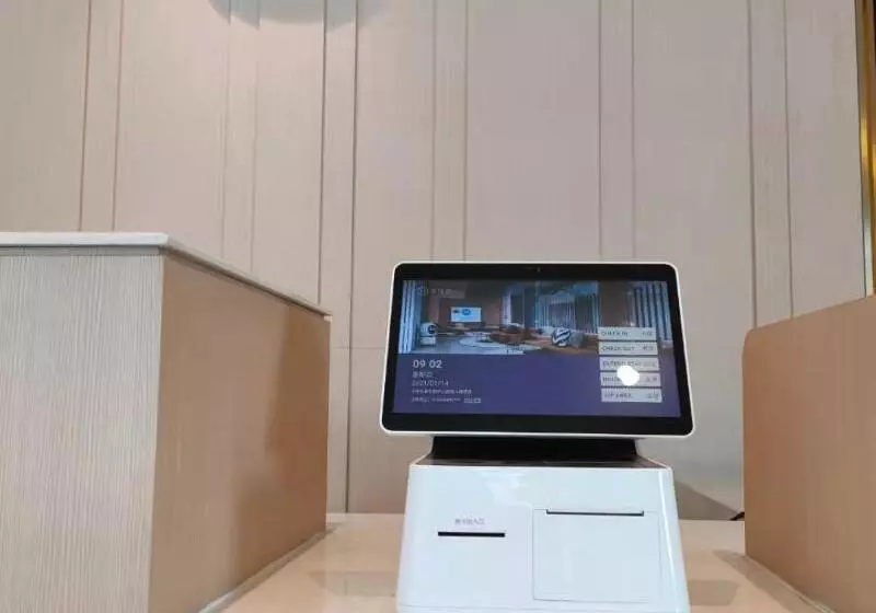 ホテル Ji  Changchun Financial Center Jiefang Road