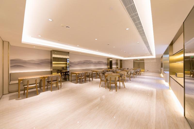 فندق Ji  Changchun Financial Center Jiefang Road