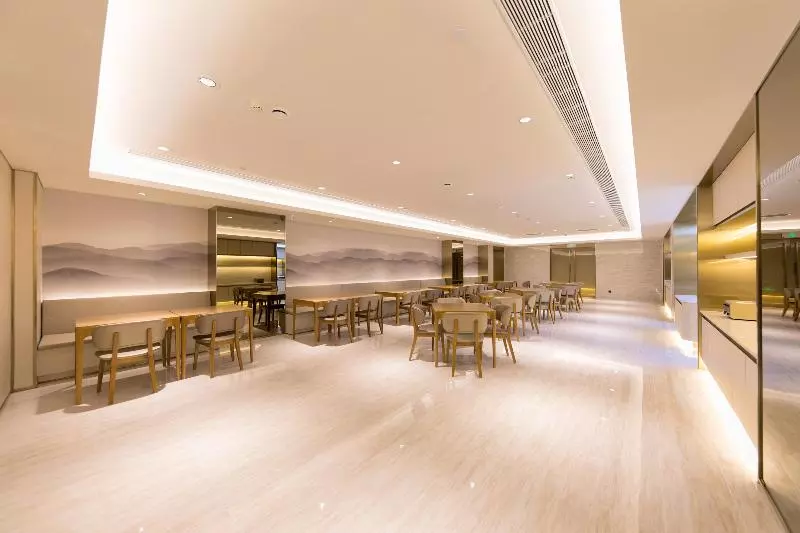 ホテル Ji  Changchun Financial Center Jiefang Road