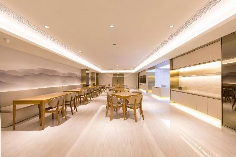 ホテル Ji  Changchun Financial Center Jiefang Road