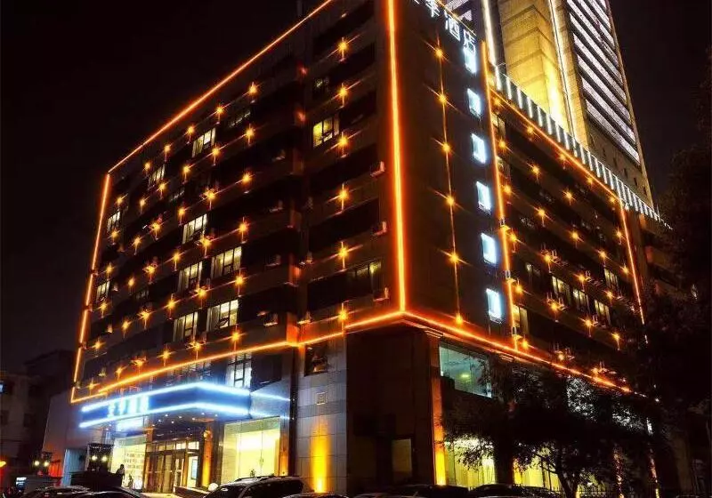 ホテル Ji  Changchun Financial Center Jiefang Road