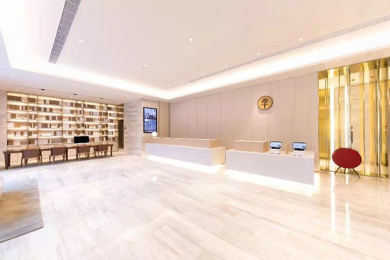 ホテル Ji  Changchun Financial Center Jiefang Road