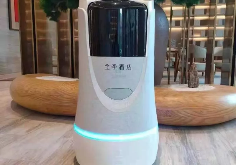 ホテル Ji  Changchun Financial Center Jiefang Road