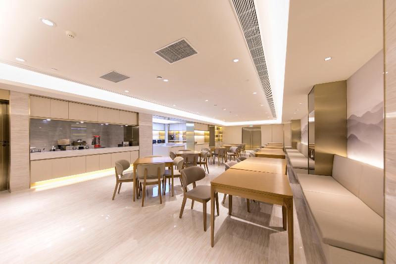 فندق Ji  Changchun Financial Center Jiefang Road