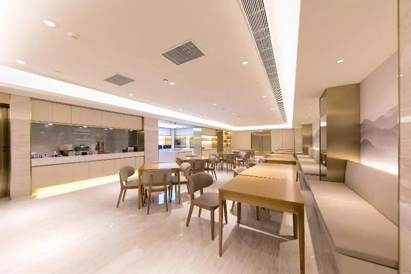 ホテル Ji  Changchun Financial Center Jiefang Road