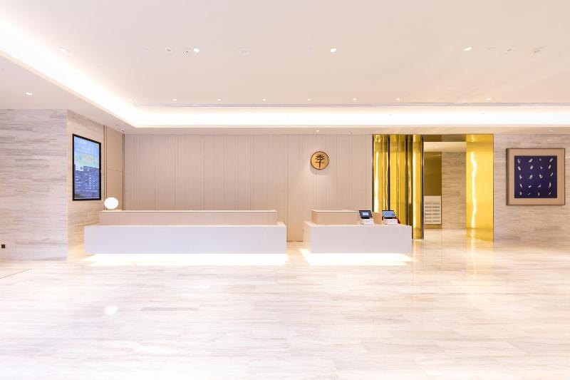 فندق Ji  Changchun Financial Center Jiefang Road