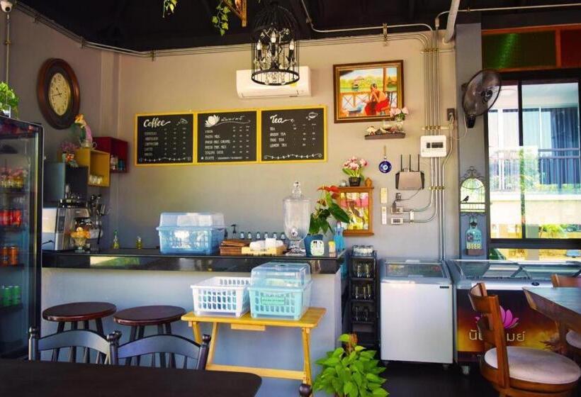 Nantharom Hotel And Restaurant