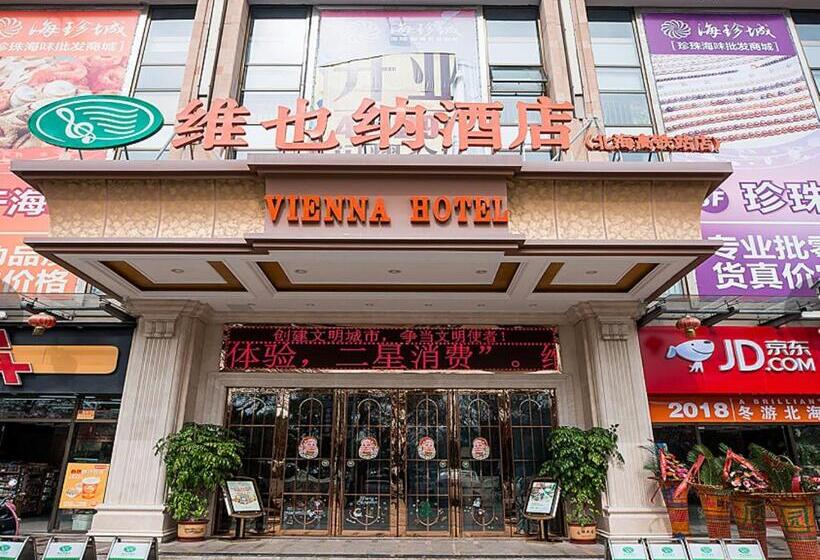 Vienna Hotel Guangxi Beihai High Speed Railway Station